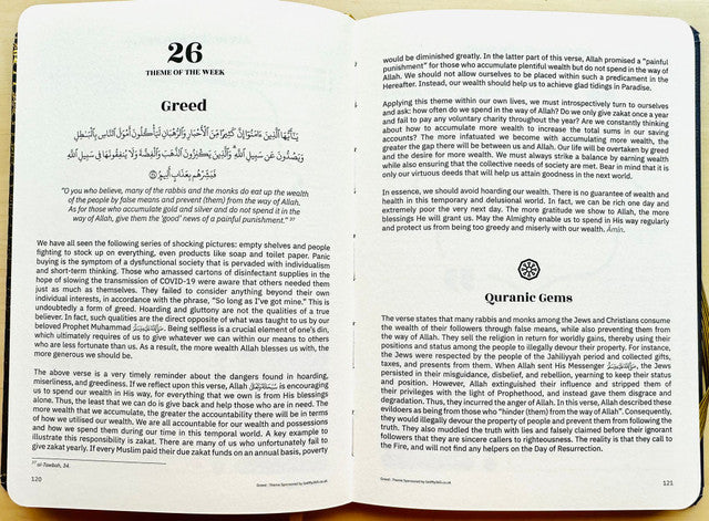 My Quran Journal — Reflect & Connect with the Quran By IS'HAAQ JASAT