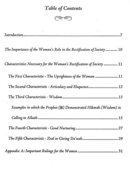 The Role of the Woman in Rectifying the Society – Islamic Guide for Women