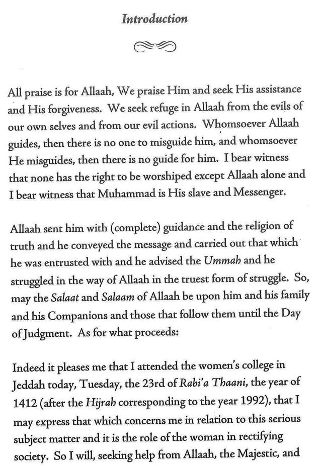 The Role of the Woman in Rectifying the Society – Islamic Guide for Women