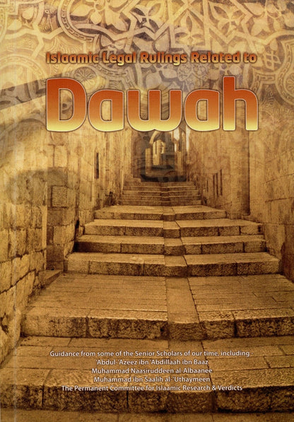 Islamic Legal Rulings Related to Dawah by Ibn Baz | Authentic Islamic Guide