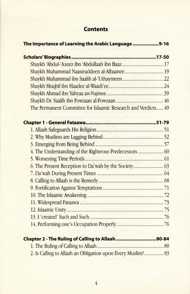 Islamic Legal Rulings Related to Dawah by Ibn Baz | Authentic Islamic Guide
