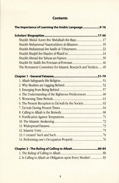 Islamic Legal Rulings Related to Dawah by Ibn Baz | Authentic Islamic Guide