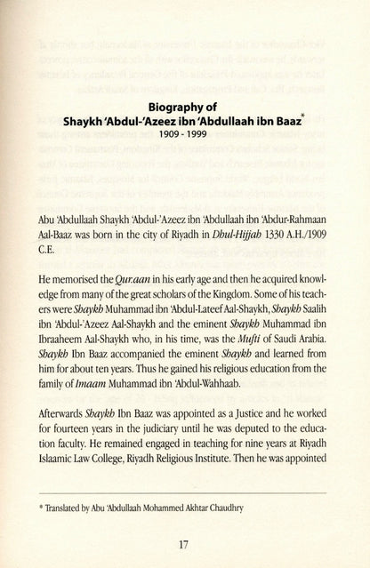 Islamic Legal Rulings Related to Dawah by Ibn Baz | Authentic Islamic Guide