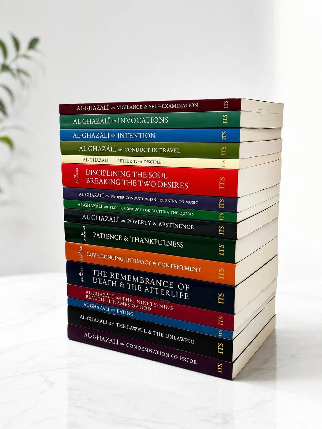 Al Ghazali 16 Book Collection Set English Paperback | Ihya Ulum Ad Din Islamic Books