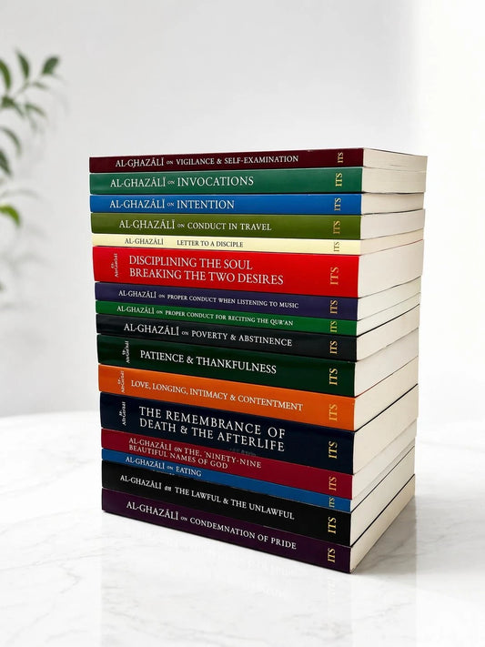 Al Ghazali 16 Book Collection Set English Paperback | Ihya Ulum Ad Din Islamic Books