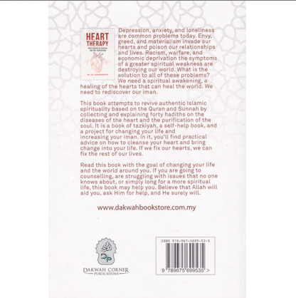 Heart Therapy | Forty Hadiths on Tazkiyah & Soul Purification by Dr. Ali Albarghouthi