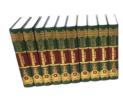 Tafsir Ibn Kathir Complete Quran Tafseer Set (10 Vol English & 6 Vol Urdu) – Best Selling Quran Tafseer
