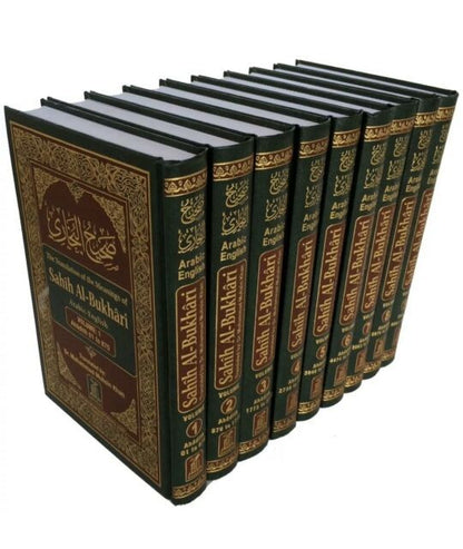 صحيح البخاري - المجموعة الكاملة للأحاديث النبوية الشريفة - 9 مجلدات باللغة الإنجليزية، 6 مجلدات باللغتين البنغالية والأردية
