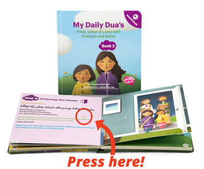 My Daily Duas Story Sound Book 2 | Interactive Islamic Sound Book for Kids