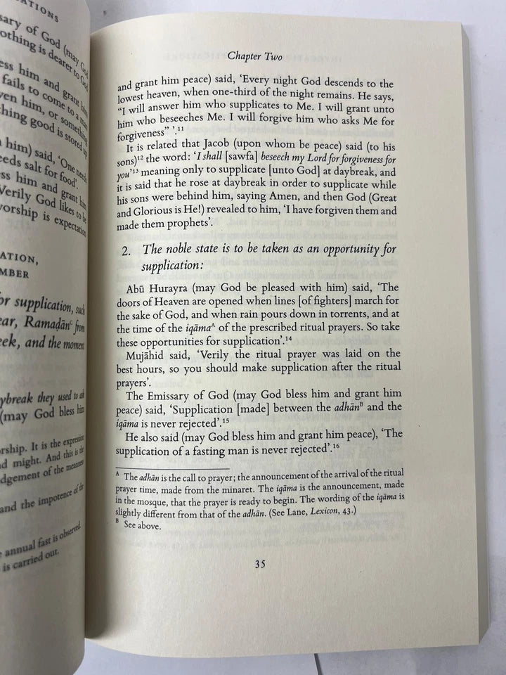 Al Ghazali 16 Book Collection Set English Paperback | Ihya Ulum Ad Din Islamic Books