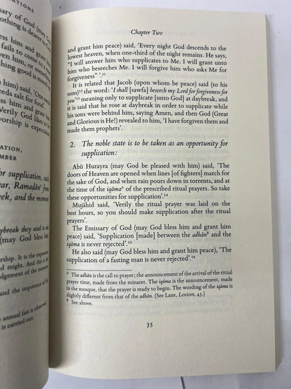 Al Ghazali 16 Book Collection Set English Paperback | Ihya Ulum Ad Din Islamic Books