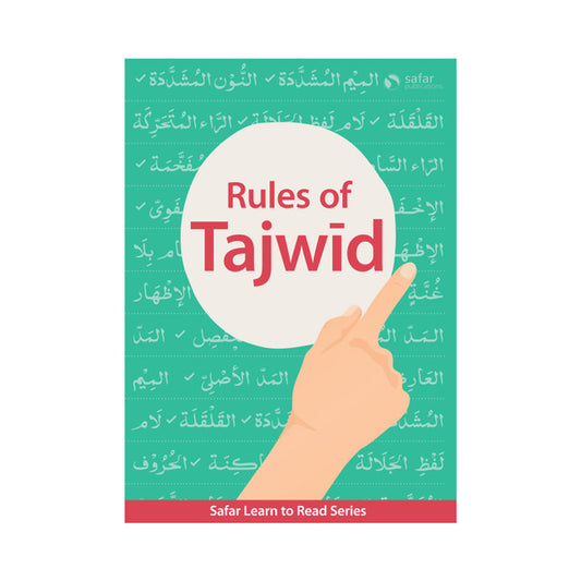 Rules of Tajwid – Learn to Read Series | Tajwīd Fundamentals for Qur’an Recitation (Softcover, 113 Pages)