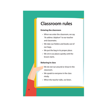 Islamic Studies: Textbook 1 – Learn About Islam Series | Safar Publications | English Curriculum (Softcover, 168 Pages)