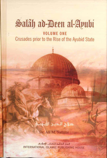 Salah ad-Deen al-Ayubi 2 : Volume Set
