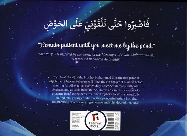 Islamic Kids Learning Book Set | Full Collection ,Quran, Prophets Stories& Duas