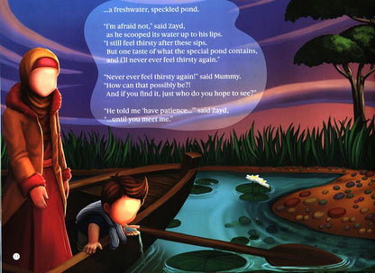 The Prophet’s Pond (Al-Hawd) – Inspiring Islamic Book for Children About the Hereafter