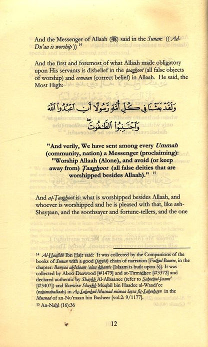 Teaching Children Tawheed — A Guide to Raising Children with Correct Islamic Monotheism (Tawḥīd)