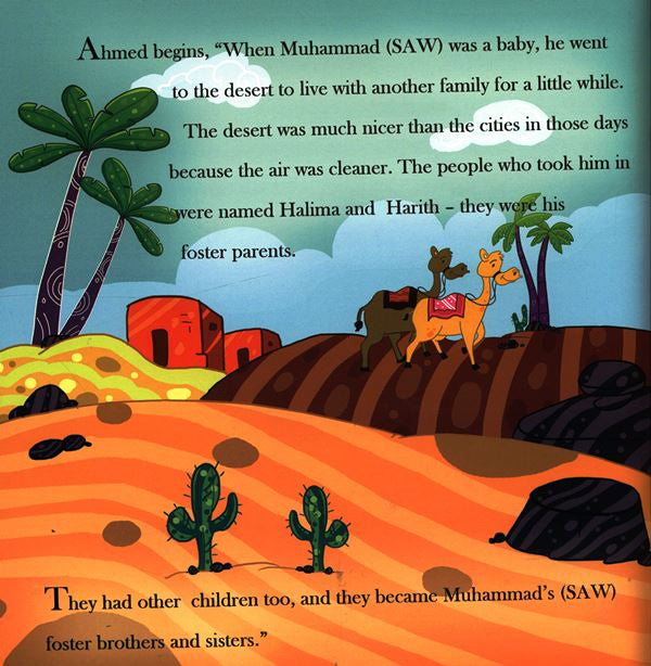 Fatima & Ahmed: Miracle in the Desert | Islamic Children's Story About the Birth of Prophet Muhammad ﷺ