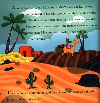 Fatima & Ahmed: Miracle in the Desert | Islamic Children's Story About the Birth of Prophet Muhammad ﷺ