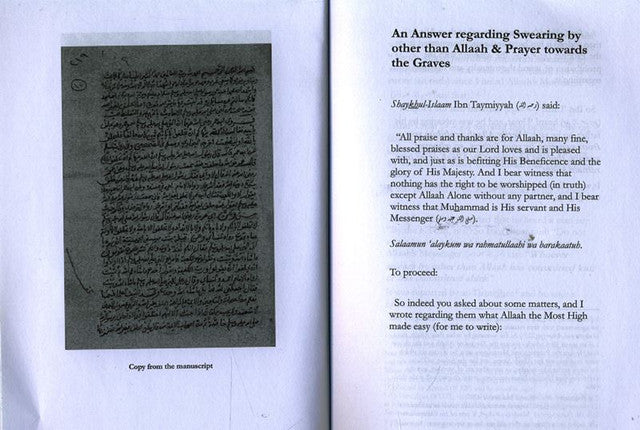 Al-Istighaathah – An Answer Regarding Swearing by Other Than Allah & Prayer Towards the Graves by Shaykhul-Islam Ibn Taymiyyah