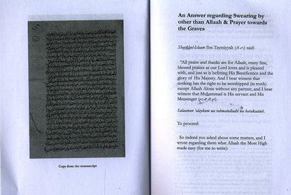 Al-Istighaathah – An Answer Regarding Swearing by Other Than Allah & Prayer Towards the Graves by Shaykhul-Islam Ibn Taymiyyah