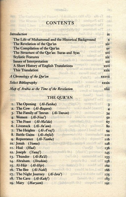 The Qur’an Oxford World’s Classics | English Translation by M.A.S. Abdel Haleem
