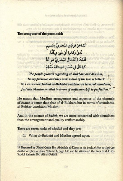 A Commentary on the Poem of al-Bayquniyyah – Shaykh Ibn al-Uthaymeen | Introduction to Hadith Sciences (Mustalah al-Hadith)