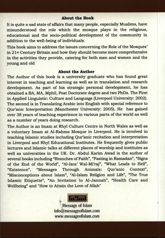 The World Of al-Barzakh: The Transitional Stage in the Grave – Islamic Eschatology Guide by Dr. Abdul Karim Awad | Message Of Islam (Softcover, 208 Pages)