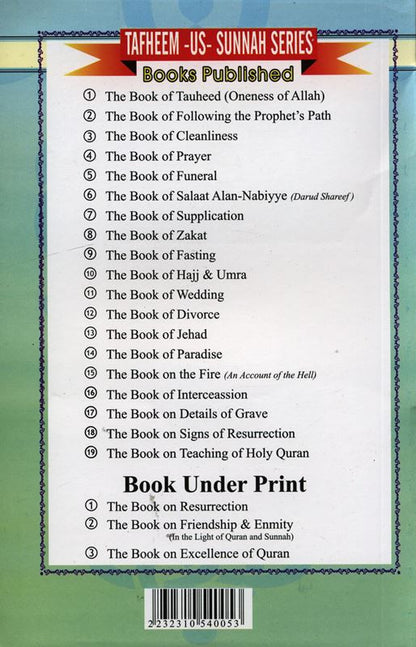 The Book of Funeral – Islamic Guide to Janazah & Burial Rites | Funeral Rulings in Islam