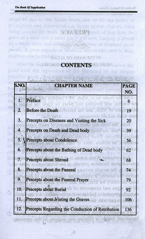The Book of Funeral – Islamic Guide to Janazah & Burial Rites | Funeral Rulings in Islam
