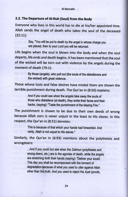 The World Of al-Barzakh: The Transitional Stage in the Grave – Islamic Eschatology Guide by Dr. Abdul Karim Awad | Message Of Islam (Softcover, 208 Pages)