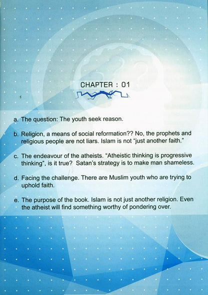 For Those Who Seek Reason – Islamic Reflections on Faith, Wisdom & Understanding