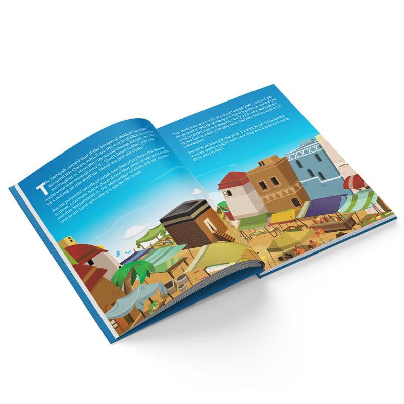 نبيّي محمد، بطلي – كتاب أطفال مُلهم عن النبي صلى الله عليه وسلم