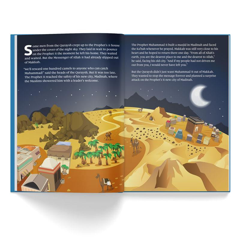 نبيّي محمد، بطلي – كتاب أطفال مُلهم عن النبي صلى الله عليه وسلم