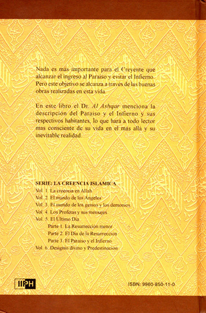 SPANISH-El Paraíso y el Infierno en el Islam – Serie La Creencia Islámica (Vol. 5-3) – Libro en Español