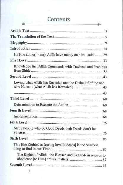 The Obligation of the Servant_ Islamic Duty and Worship in Faith