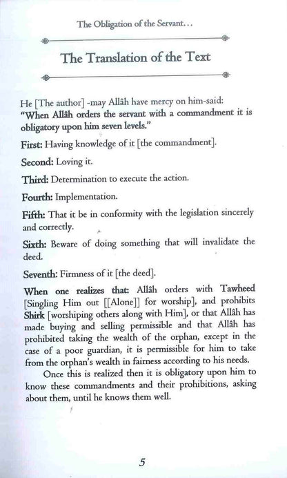 The Obligation of the Servant_ Islamic Duty and Worship in Faith