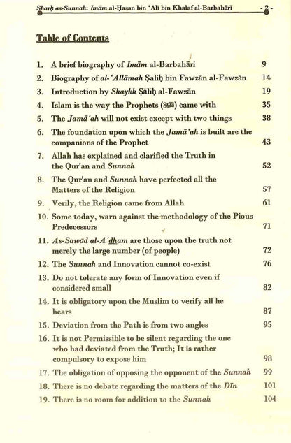 Sharh As-Sunnah by Imam Al-Barbahari