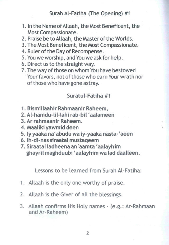 Short Surahs – Qur’anic Short Chapters with Transliteration, Translation & Commentary | Muhammed S. Adly (Message Of Islam, S/C, 49 Pgs)