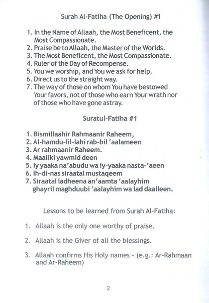 Short Surahs – Qur’anic Short Chapters with Transliteration, Translation & Commentary | Muhammed S. Adly (Message Of Islam, S/C, 49 Pgs)