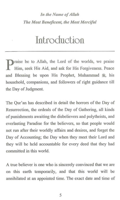 Signs of the Last Hour | Islamic Guide to the Signs of the Day of Judgment