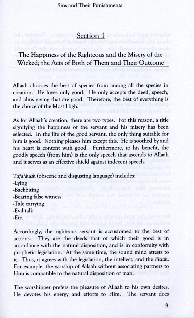 Sins and Their Punishments – Islamic Treatise by Imam Ibn Qayyim al-Jawziyyah | Tarbiyyah Publications (Softcover, 80 Pages)