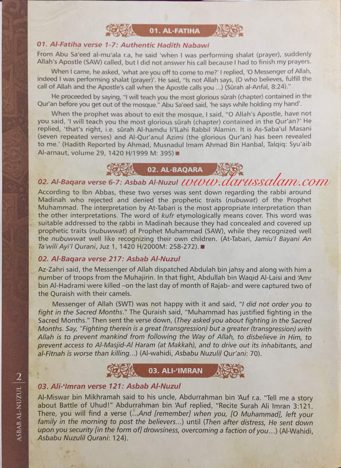 Maqdis A4 Large Al-Qur’an Al-Kareem Word by Word Translation | Colour-Coded Tajweed Lime Green Edition