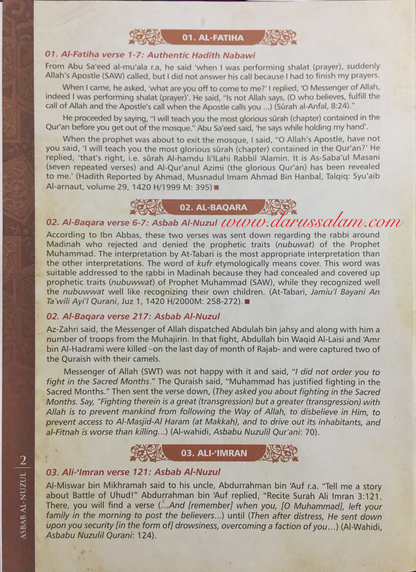 Maqdis A4 Large Al-Qur’an Al-Kareem Word by Word Translation | Colour-Coded Tajweed Lime Green Edition