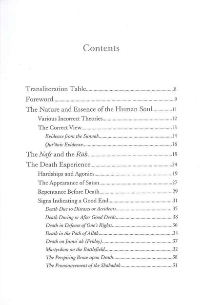 Mysteries of the Soul Expounded: Spiritual Awakening & Inner Wisdom