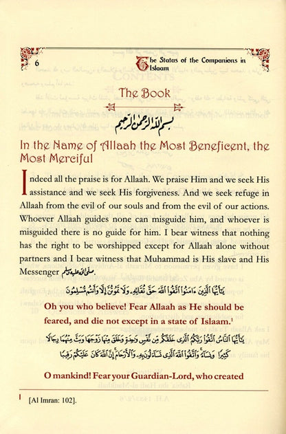 The Status of the Companion in Islaam – Islamic Study on the Sahabah’s Rank & Virtues by Shaykh Rabee bin Hadi Al-Madkhali
