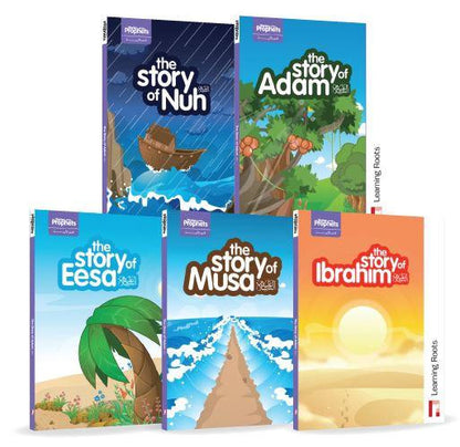 Islamic Kids Learning Book Set | Full Collection ,Quran, Prophets Stories& Duas