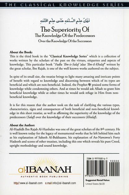 The Superiority Of The Knowledge Of The Predecessors Over The Knowledge Of The Successors