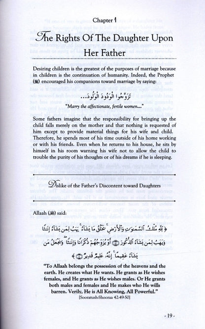 Supporting the Rights of the Believing Women – Islamic Guide to Women’s Rights in Islam | Umm Salamah as-Salafiyyah (Softcover, 208 Pages)