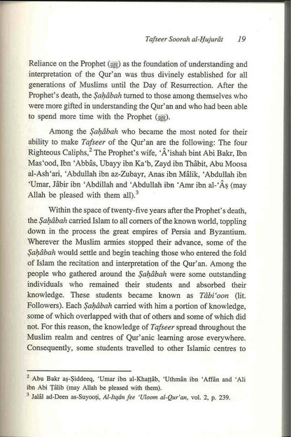 Tafseer Soorah Al-Hujurat by Abu Ameena Bilal Philips